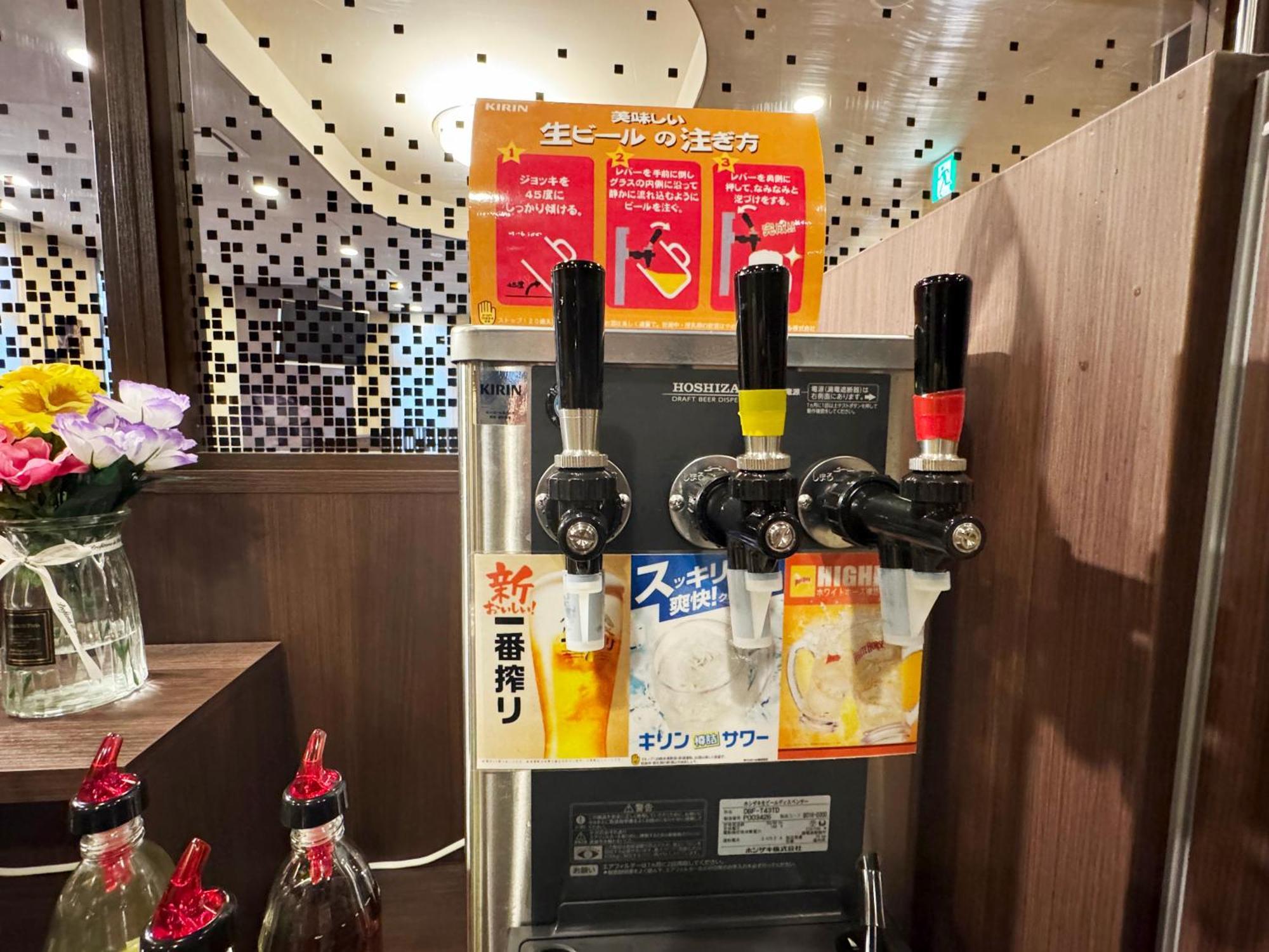 烧津因特驿前酒店 烧津市 外观 照片