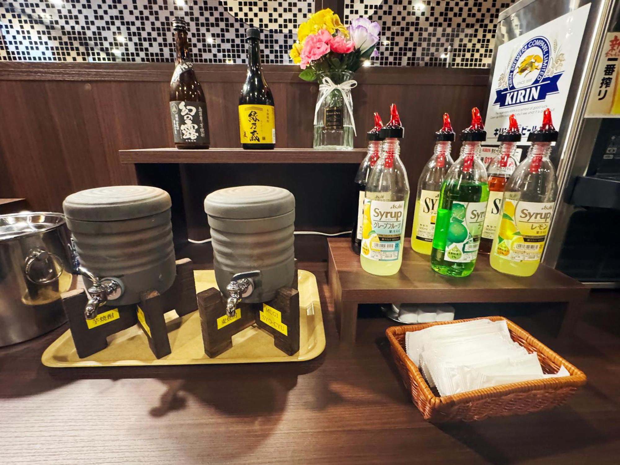 烧津因特驿前酒店 烧津市 外观 照片